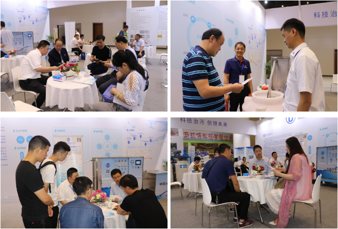 微信图片_20190527160447.png
