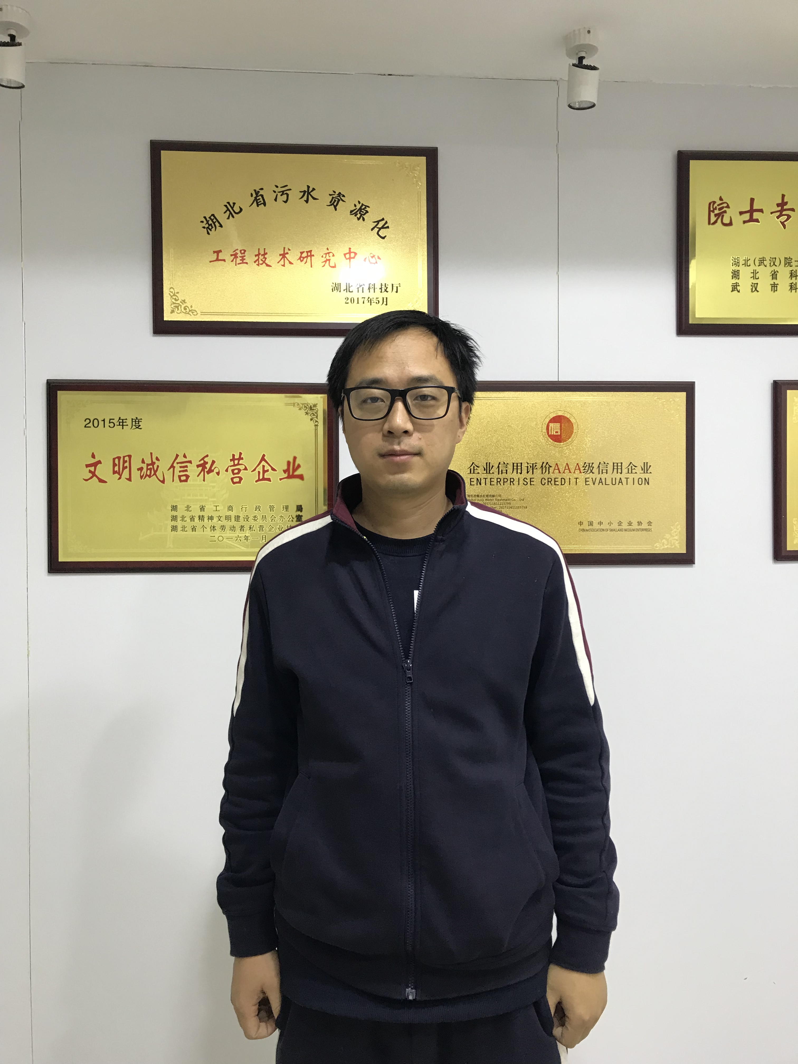 宋劲强.jpg