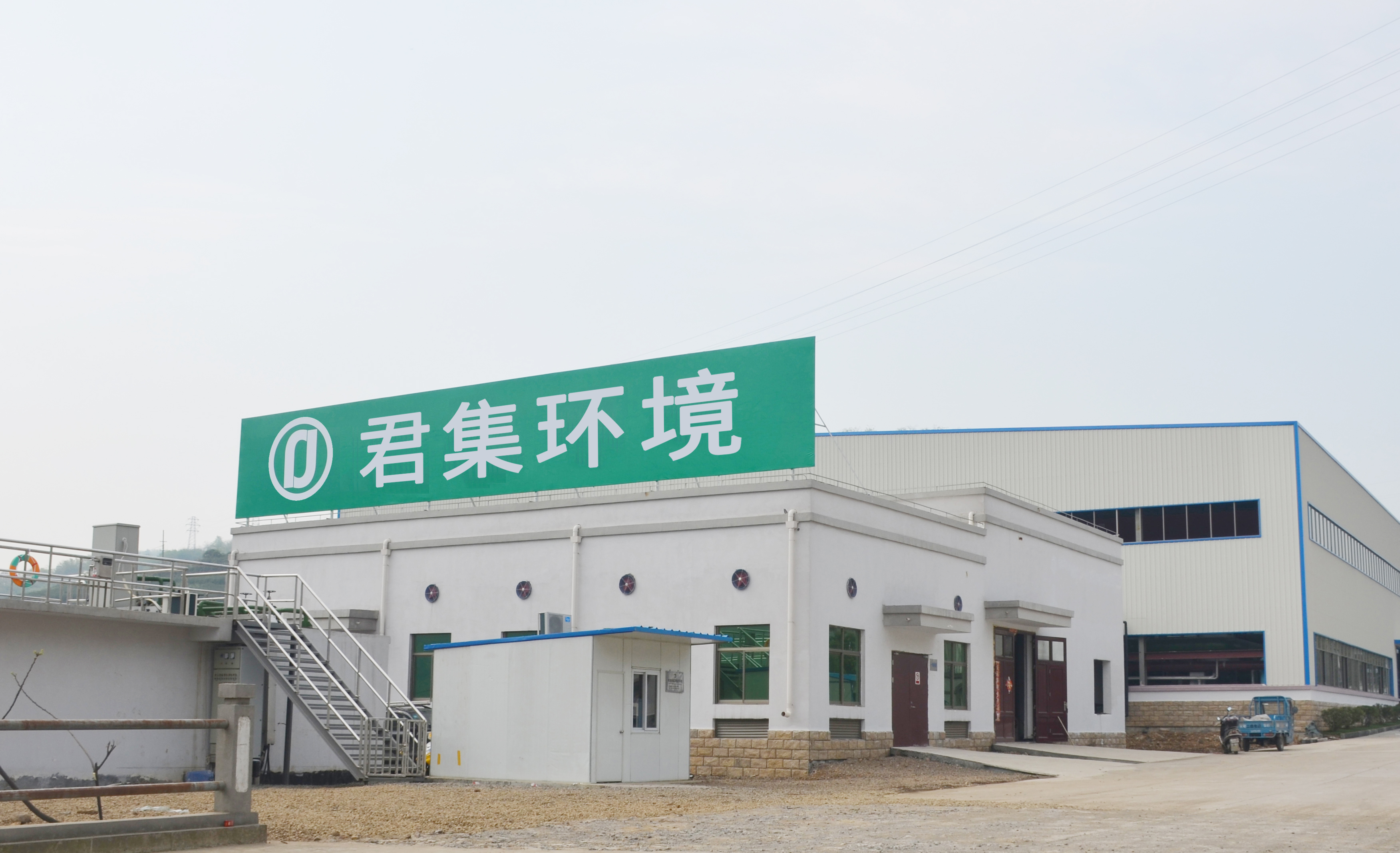 浙江嵊新污水处理厂提标改造项目.jpg 浙江嵊新污水处理厂提标改造项目.jpg