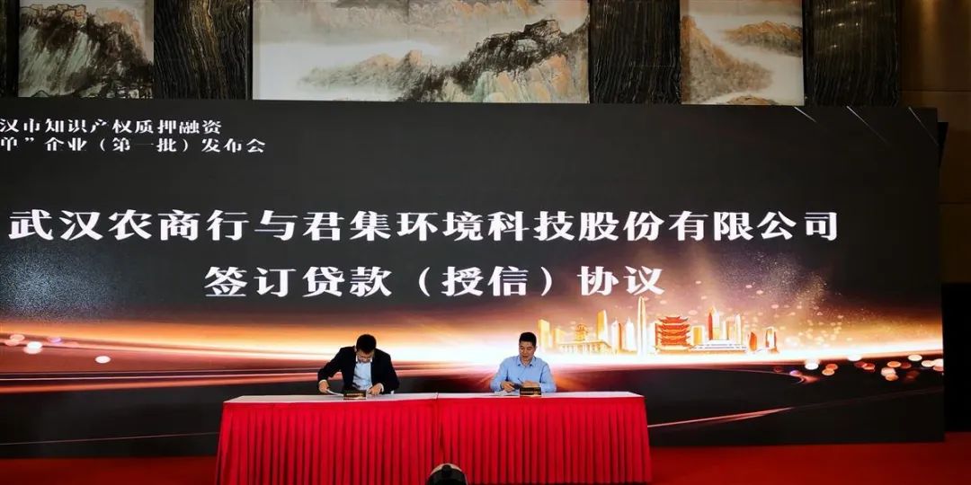 微信图片_20231007104028.jpg