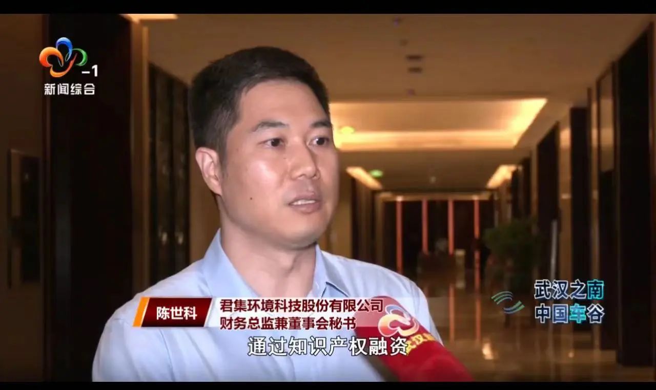 微信图片_20231007104032.jpg