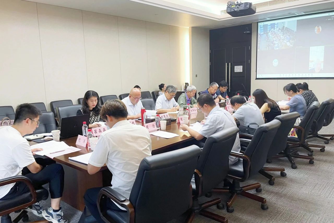 微信图片_20240918105250.jpg