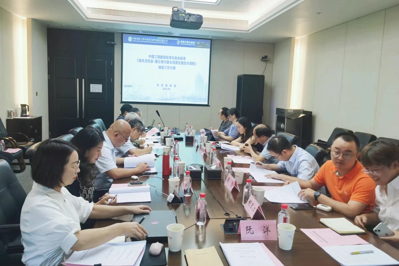 微信图片_20240918105258.jpg