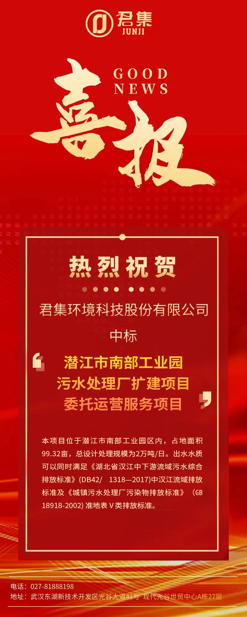 eb324d2999568de0e2de0917cdf7a10f.png