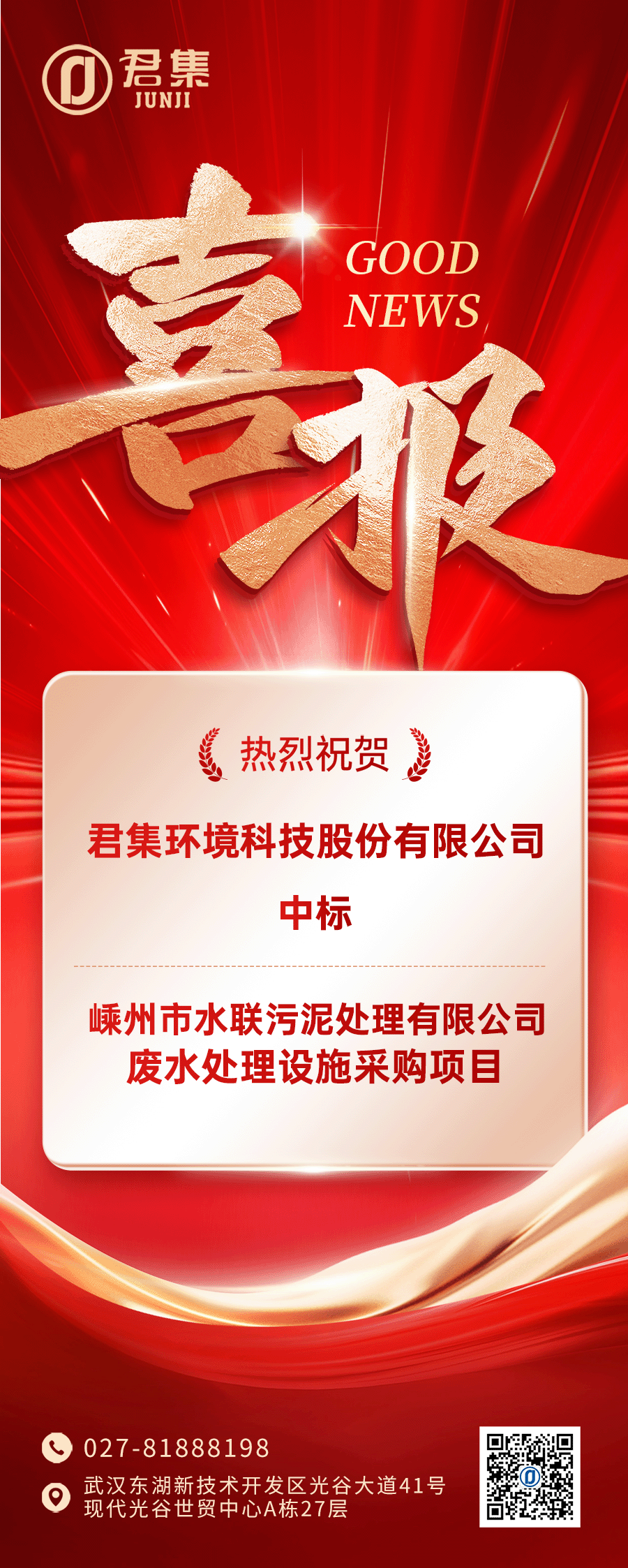197fd89e97446bb681cc4f39422490db.png