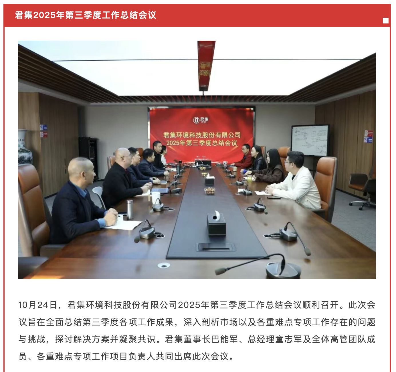 截屏2026-01-12 09.32.56.png