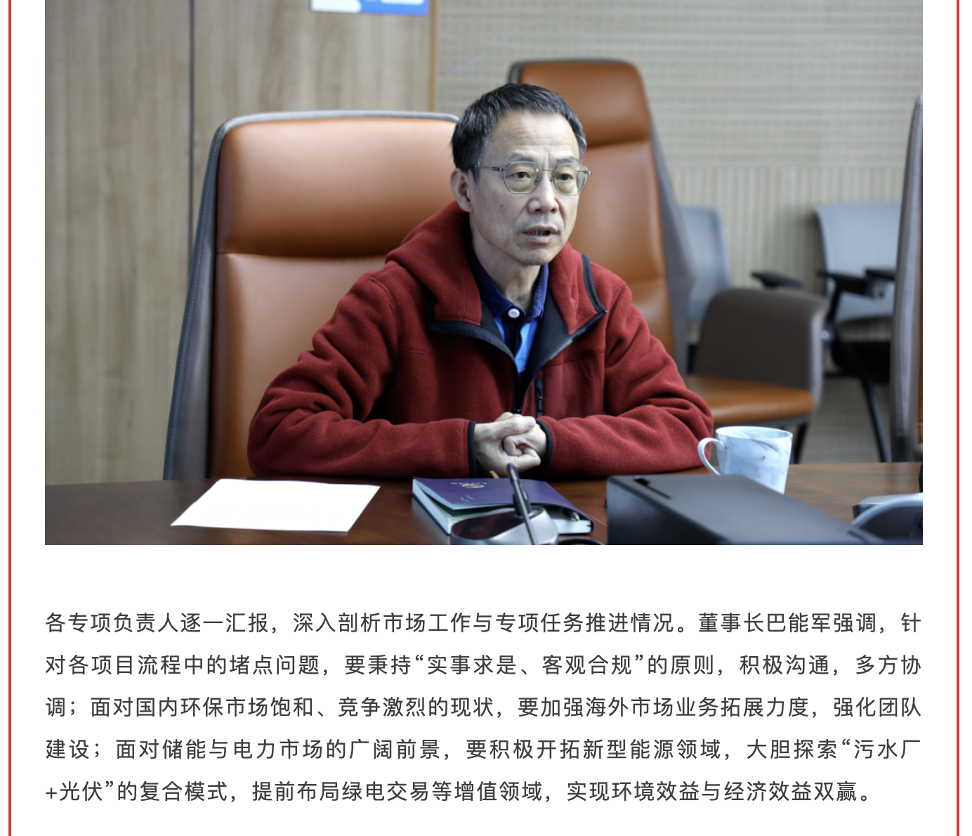 截屏2026-01-12 09.33.10.png