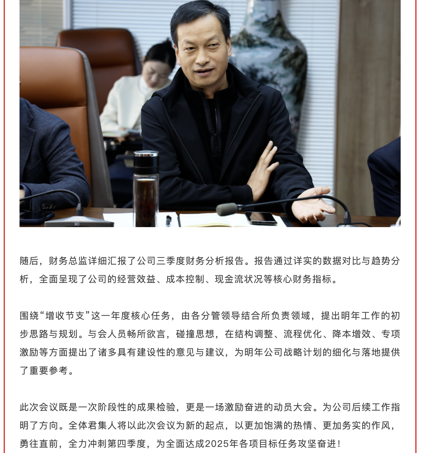 截屏2026-01-12 09.33.40.png