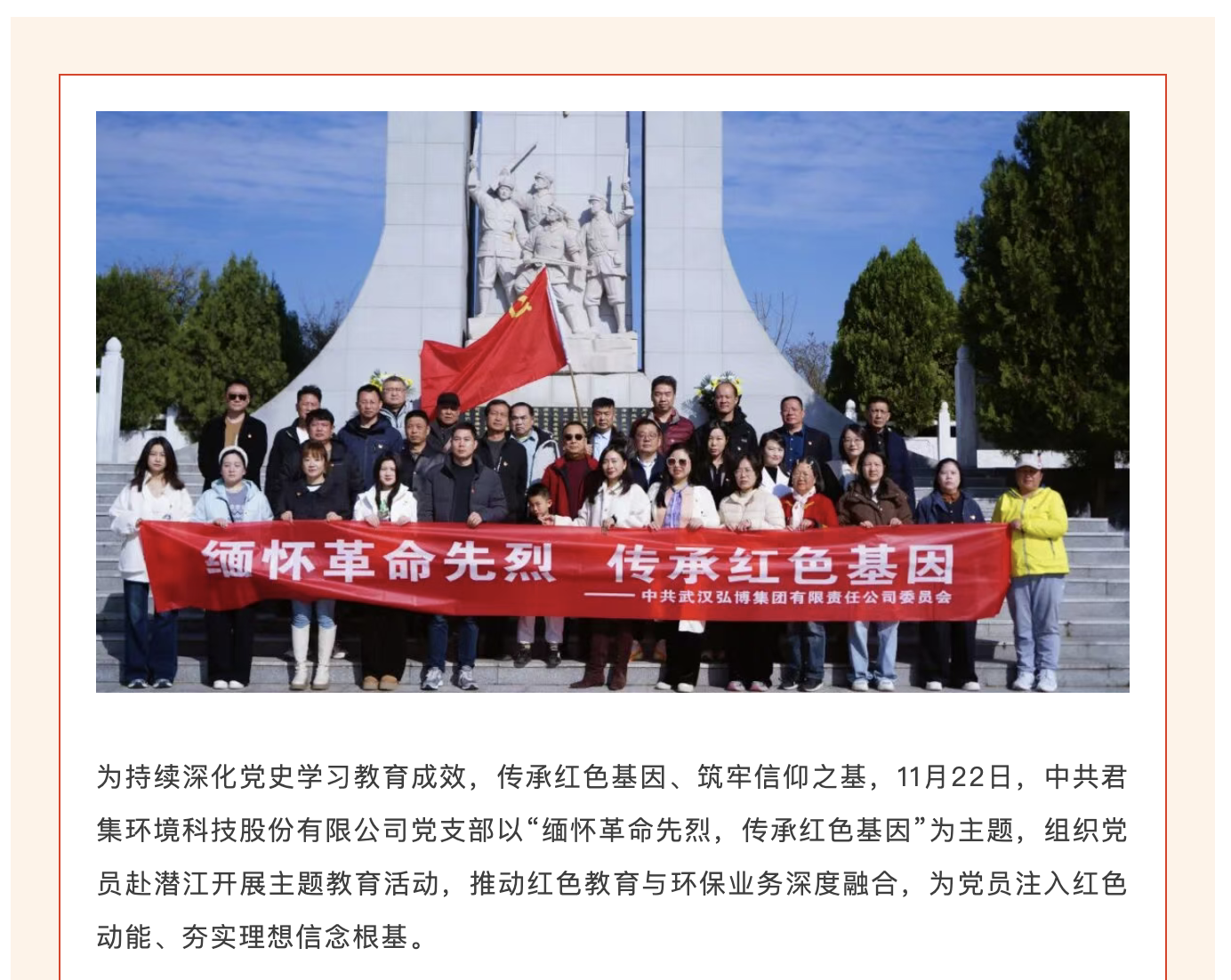 截屏2026-01-12 09.37.38.png