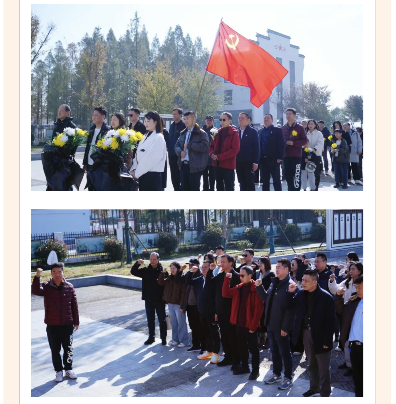 截屏2026-01-12 09.37.48.png