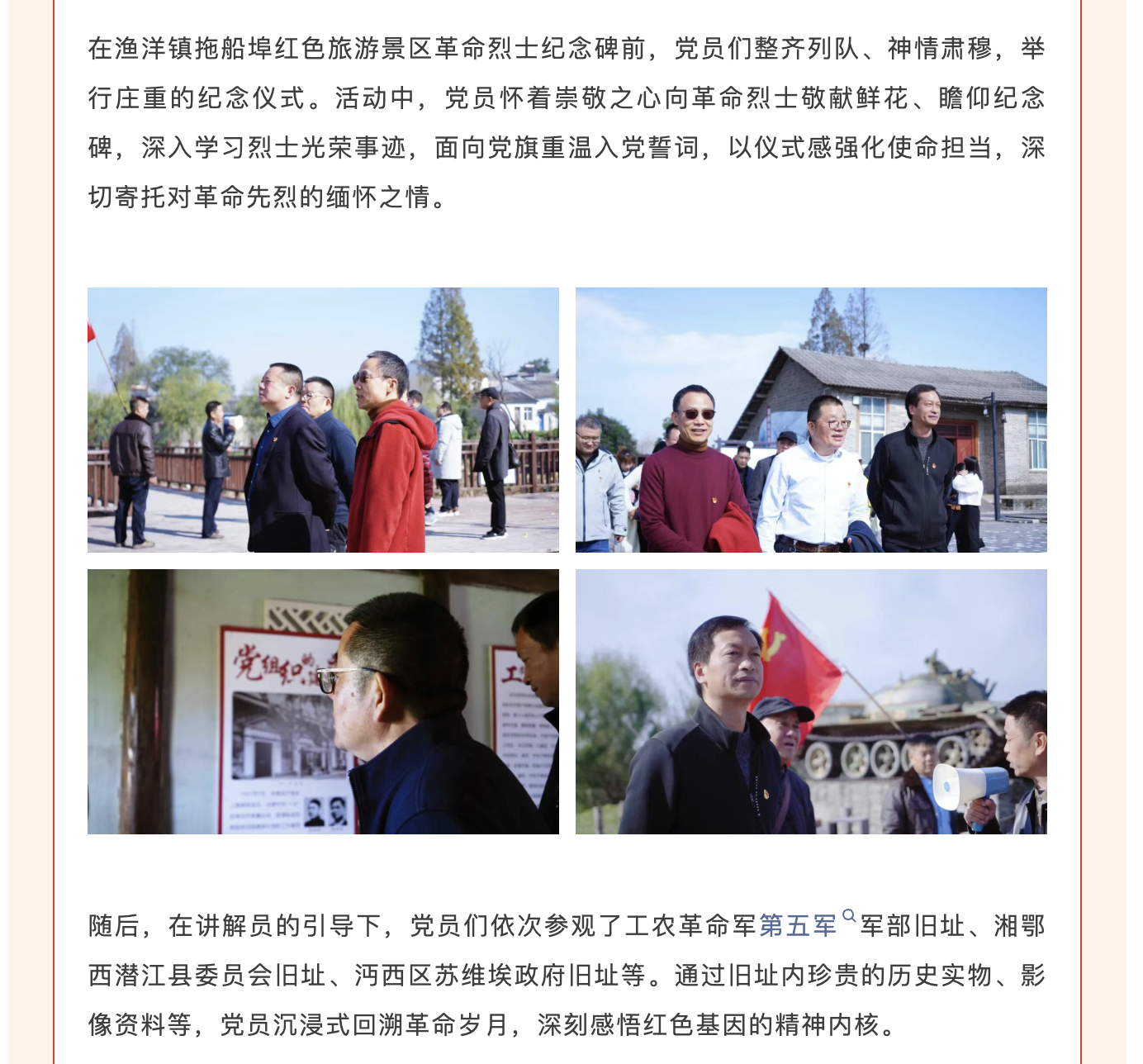 截屏2026-01-12 09.38.04.png