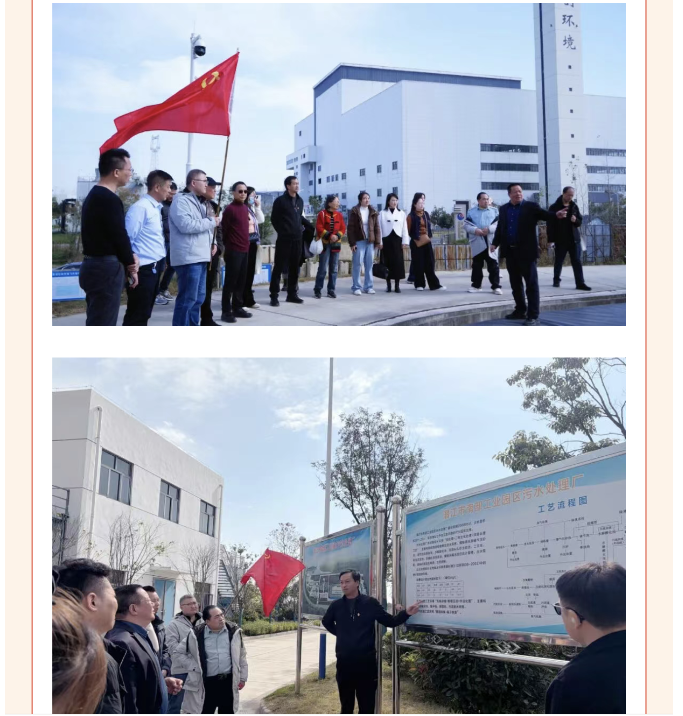 截屏2026-01-12 09.38.23.png