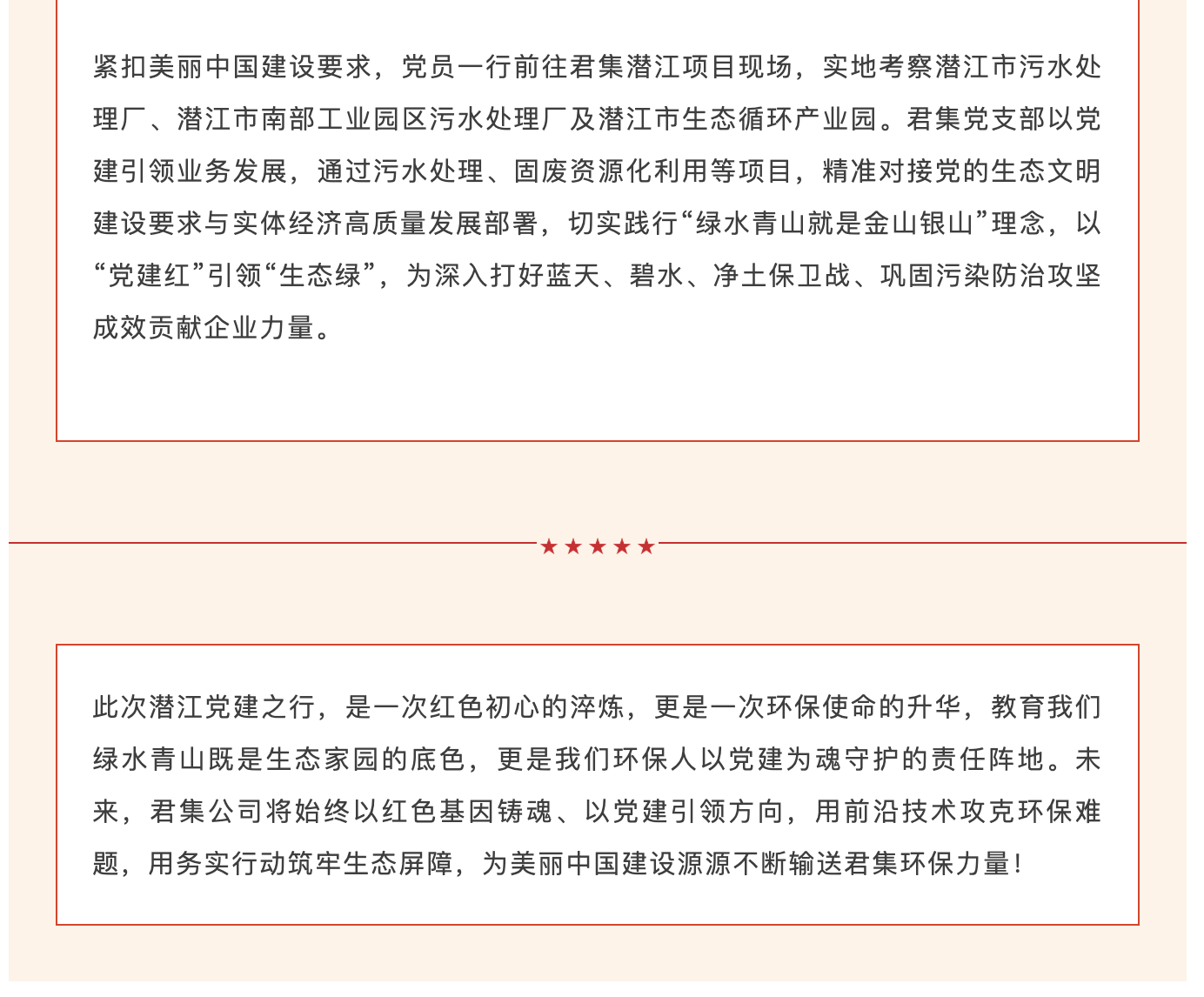 截屏2026-01-12 09.38.38.png